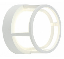 Уличный настенный светильник IMEX Bora IL.0014.0015 WH