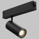Трековый светильник IMEX Smart line IL.0050.5005-12-CCT-BK