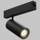 Трековый светильник IMEX Smart line IL.0050.5005-20-CCT-BK