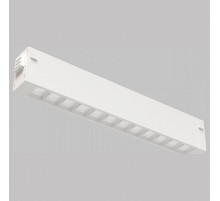 Трековый светильник IMEX Smart Line IL.0050.6002-9-WH