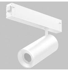 Трековый светильник IMEX Smart line IL.0050.6005-20-WH
