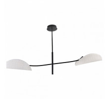 Люстра на штанге IMEX MD.8379-2-P-WH