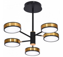Люстра на штанге IMEX Gavani PLC-7049-700