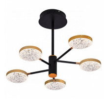 Люстра на штанге IMEX Ramiro PLC-7050-680