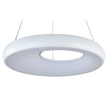 Подвесной светильник Indigo Cratere 14016/1P White V000153L