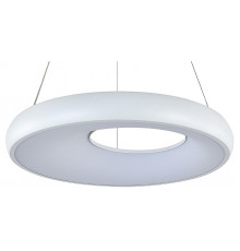 Подвесной светильник Indigo Cratere 14016/1P White V000153L