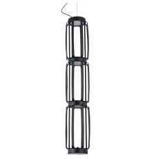 Подвесной светильник Indigo Capsula 14027/4P Black V000159L