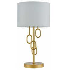Настольная лампа Indigo Amali 13026/1T Gold V000477
