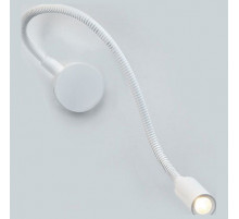 Бра ITALLINE 3026 WHITE