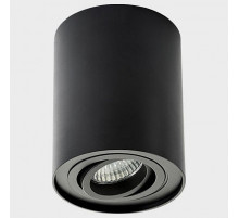 Потолочный светильник Italline 5600 black