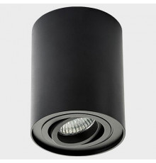 Потолочный светильник Italline 5600 black