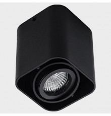 Потолочный светильник Italline 5641 black