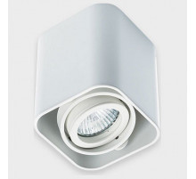Потолочный светильник Italline 5641 white