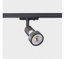Трековый светильник Italline 8126 black
