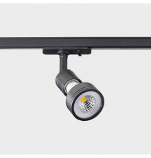 Трековый светильник Italline 8126 black