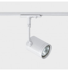 Трековый светильник Italline 8130 white