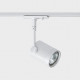 Трековый светильник Italline 8130 white