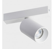 Спот ITALLINE DANNY E1 white