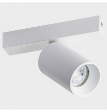 Спот ITALLINE DANNY E1 white