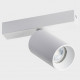 Спот ITALLINE DANNY E1 white