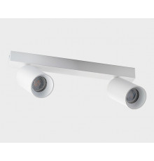 Спот ITALLINE DANNY E2 white
