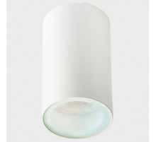 Накладной светильник Italline DANNY PL IP white