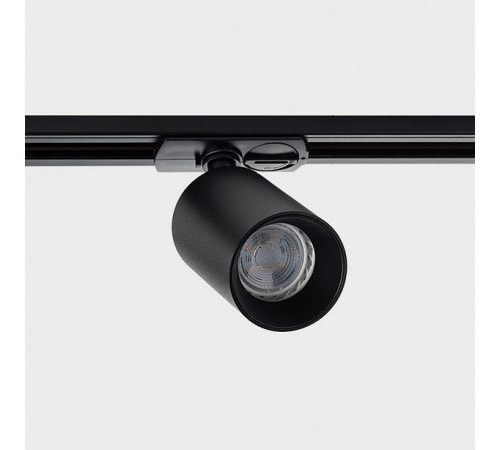 Светильник на шине ITALLINE DANNY TR black Светильник на шине ITALLINE DANNY TR black