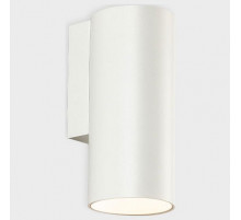 Настенный светильник Italline DANNY W1 white