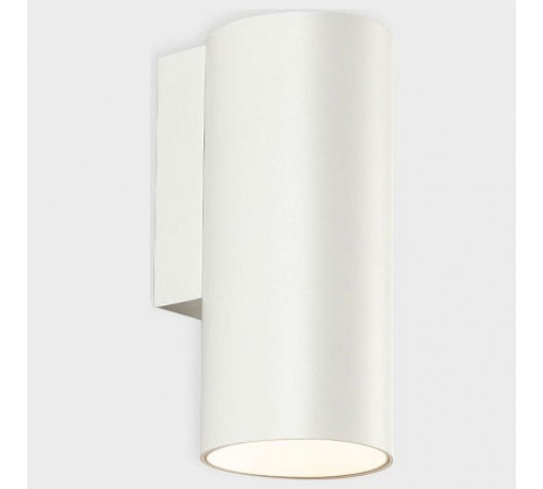 Настенный светильник Italline DANNY W1 white
