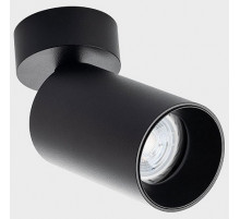 Спот ITALLINE DANNY E3 black