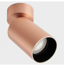 Спот Italline DANNY rose gold