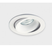Встраиваемый светильник Italline DE 200 white