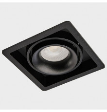 Встраиваемый светильник Italline DE-311 black