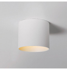 Встраиваемый светильник Italline DL 3025 white