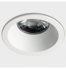 Влагозащищенный светильник ITALLINE DL 3241 white