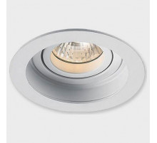 Встраиваемый светильник ITALLINE DY 1680 white