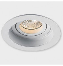 Встраиваемый светильник ITALLINE DY 1680 white