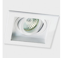Встраиваемый светильник ITALLINE DY 1681 white