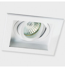 Встраиваемый светильник ITALLINE DY 1681 white