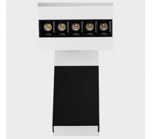 Настенный светильник Italline FOCUS COLD wh/bl/bl dim