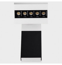 Настенный светильник Italline FOCUS COLD wh/bl/bl dim
