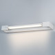 Светильник для картин ITALLINE IT01-1068/45 white