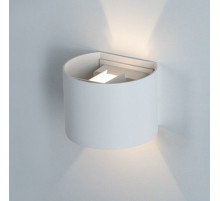 Светильник настенный ITALLINE IT01-A310R white