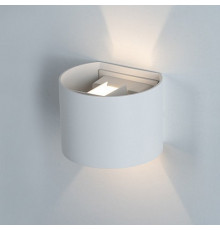 Светильник настенный ITALLINE IT01-A310R white