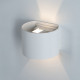 Светильник настенный ITALLINE IT01-A310R white