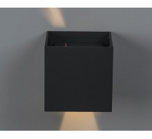 Светильник настенный ITALLINE IT01-A310 DARK GREY