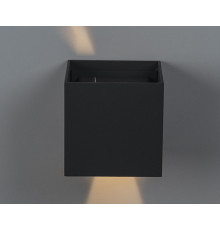 Светильник настенный ITALLINE IT01-A310 DARK GREY