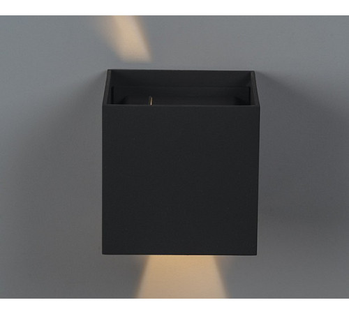 Светильник настенный ITALLINE IT01-A310 DARK GREY