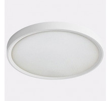 Накладной светильник Italline IT011-5020 white