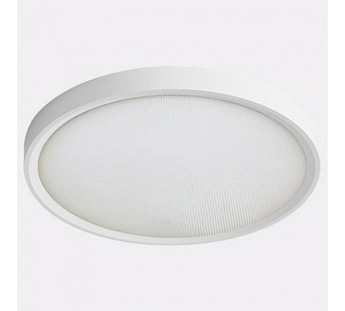 Накладной светильник Italline IT011-5020 white Накладной светильник Italline IT011-5020 white